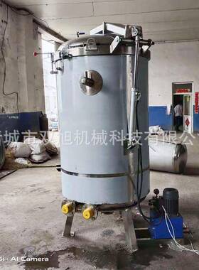 全自动高压食品蒸煮锅电加热粽子高温立式不锈钢蒸煮锅厂家直供