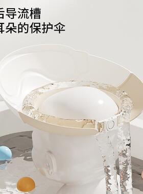 宝宝挡水帽儿童专用洗头发神器婴儿洗澡防水护耳洗发帽子小孩浴帽