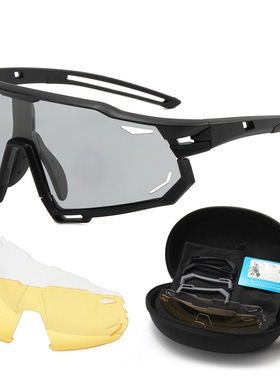 专业自行车骑行男款变色日夜两用公路车骑行装备防风沙防飞虫