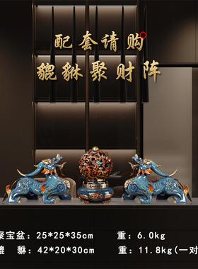高档铜龙聚宝 盆家品居装饰品新中式开业礼客厅摆书房九龙件九转