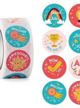 500pcs Star Reward Stickers for Kids School Teacher Supplies