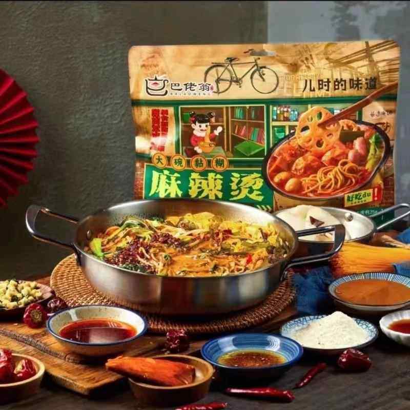 巴佬翁麻辣烫388g*3袋东北老式黏糊麻酱麻辣烫大碗速食包方便食品,淘宝优惠券,粉丝福利购,淘宝优惠卷