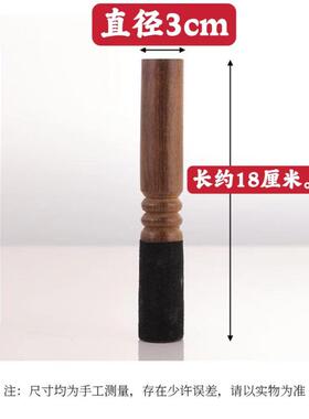 颂钵敲棒钵锤尼泊尔手工钵槌钵音碗转棒皮木棒桃木棒敲钵磨棒