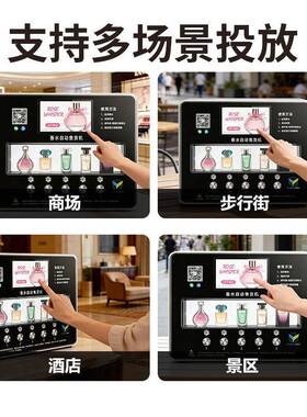 商用智能香水喷雾柜自助稳定出香售货机会所场馆支持源头工厂