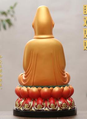 高档供奉家用摆庙件娘眼光娘佛圣像寺眼光母神像树脂16寸眼光娘娘