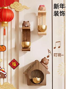 磁吸户门礼铃铃铛入门装饰风铃门铃铜铃乔迁春新家物新年新NPD202