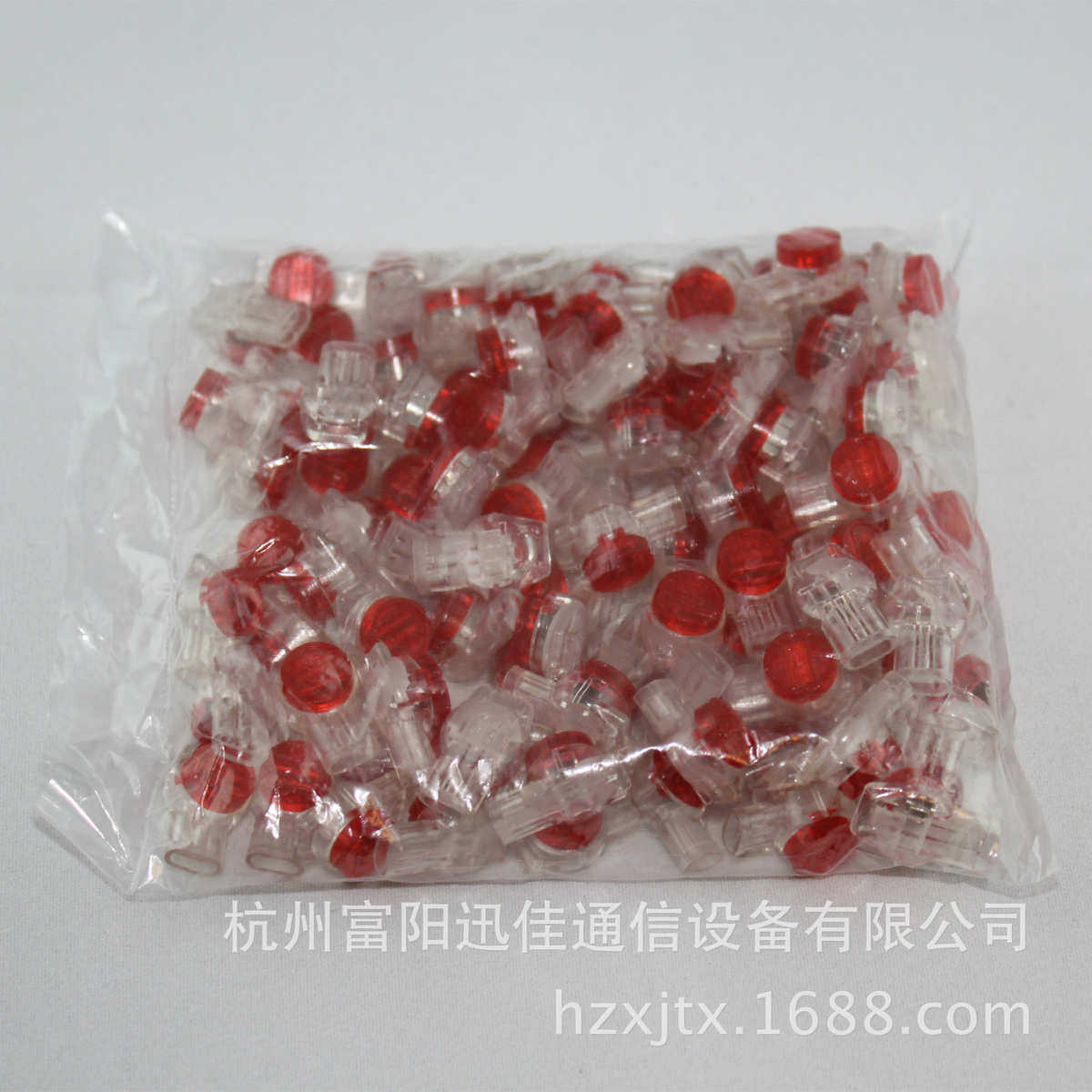 K3双刀接线子 网线接头 电缆接线端子 HJTK3三线复接端子100个/包,淘宝优惠券,粉丝福利购,淘宝优惠卷