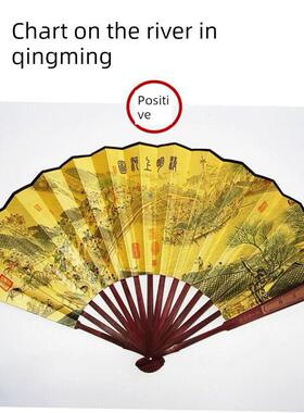 Chinese style folding fan Scenic souvenirs折扇