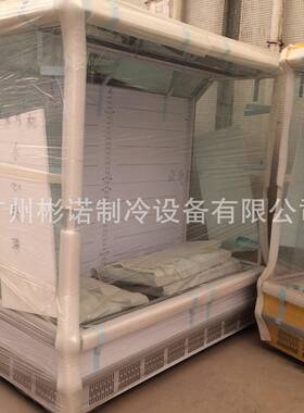 供应豪华水果保鲜柜尺寸可定做超市饮料水果柜款式新颖欢迎订购