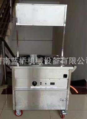 商用电热棉花糖机全自动彩色花式小型棉花糖机立式带轮子棉花糖机