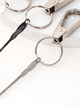 Metal keychain ear pick key fob, men's waist accessory, keyc