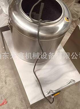 安徽安庆怀宁县大蒜脱皮机芋头脱皮机洋葱土豆脱皮机