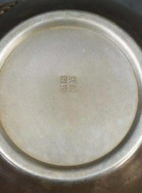 古玩杂项收藏老银器鲤鱼跳龙门 银器招财狮头缸老物件铜摆件