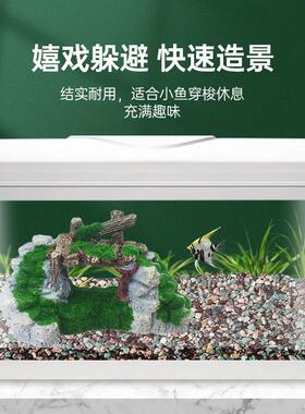 厂家鱼缸树脂苔藓桥鱼玩洞穴装饰鱼缸水族馆装饰乌龟缸造景假山石