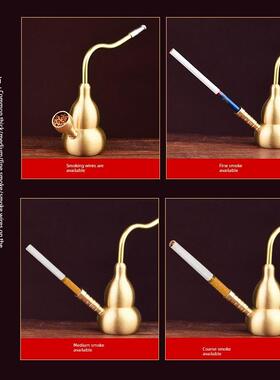 黄铜葫芦水烟两用便携式水烟干烟草水烟过滤器与水老式