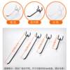 Orifice plate supermarket shelf black hook white perforated plate shelf hook jewelry hook small commodity orifice plate hook