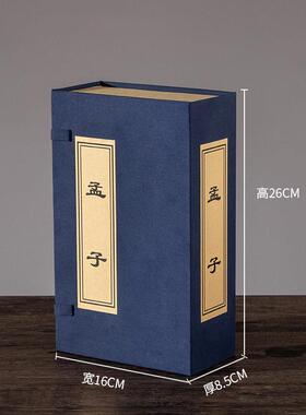 样板间茶室茶楼博古架中式国风装饰书盒铁茶壶茶具茶叶罐假书摆件