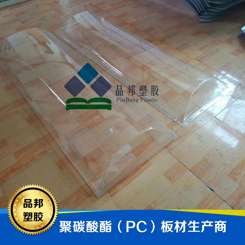 板透明pc水晶棺工厂板耐力pcpc水晶棺优惠价格罩生产 - 图0