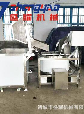 变频调速蔬菜脱水机 工业离心式脱水脱油机 下出料油炸食品脱油机