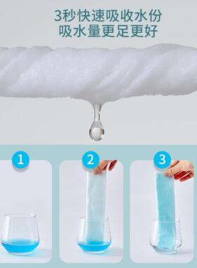 Disposable Home Facial Towels, Thickened Draw-Type Face Wipe