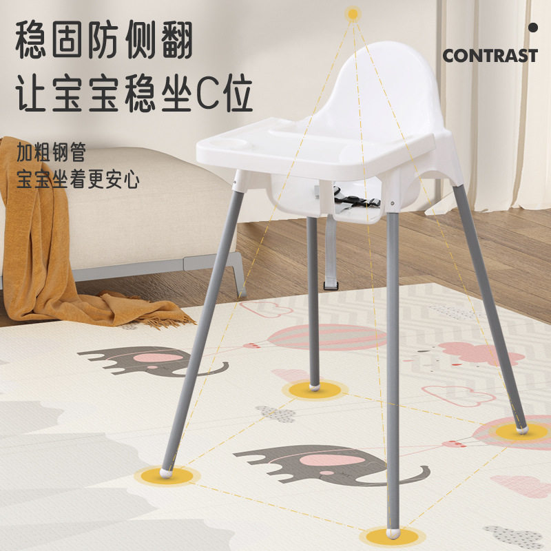 厂家宝宝餐椅家用婴儿成长椅餐厅酒店专用儿童高脚坐椅可叠放,淘宝优惠券,粉丝福利购,淘宝优惠卷