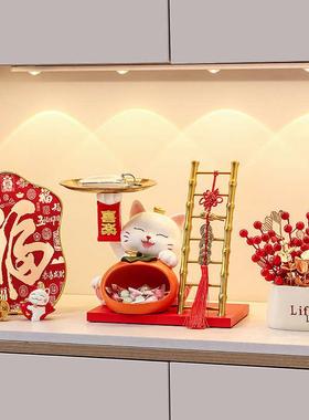 玄关钥匙收纳摆件搬家礼物乔迁之喜新居布置装饰入宅大吉仪式用品