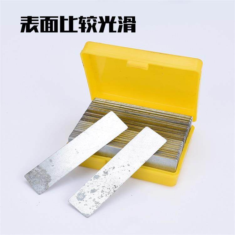 刀杆垫片0.5 1.0 1.5 2.0 2.5 3.0mm垫铁刀垫刀架垫铁制车床车刀,淘宝优惠券,粉丝福利购,淘宝优惠卷