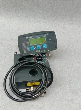 厂家供应电动机智能保护器DLH-21S-20A马达微机智能监控装置DLH-2