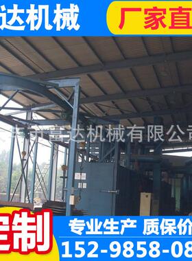 抛丸机吊钩式抛丸机表面清理全自动上下料履带式抛丸机通过式抛丸
