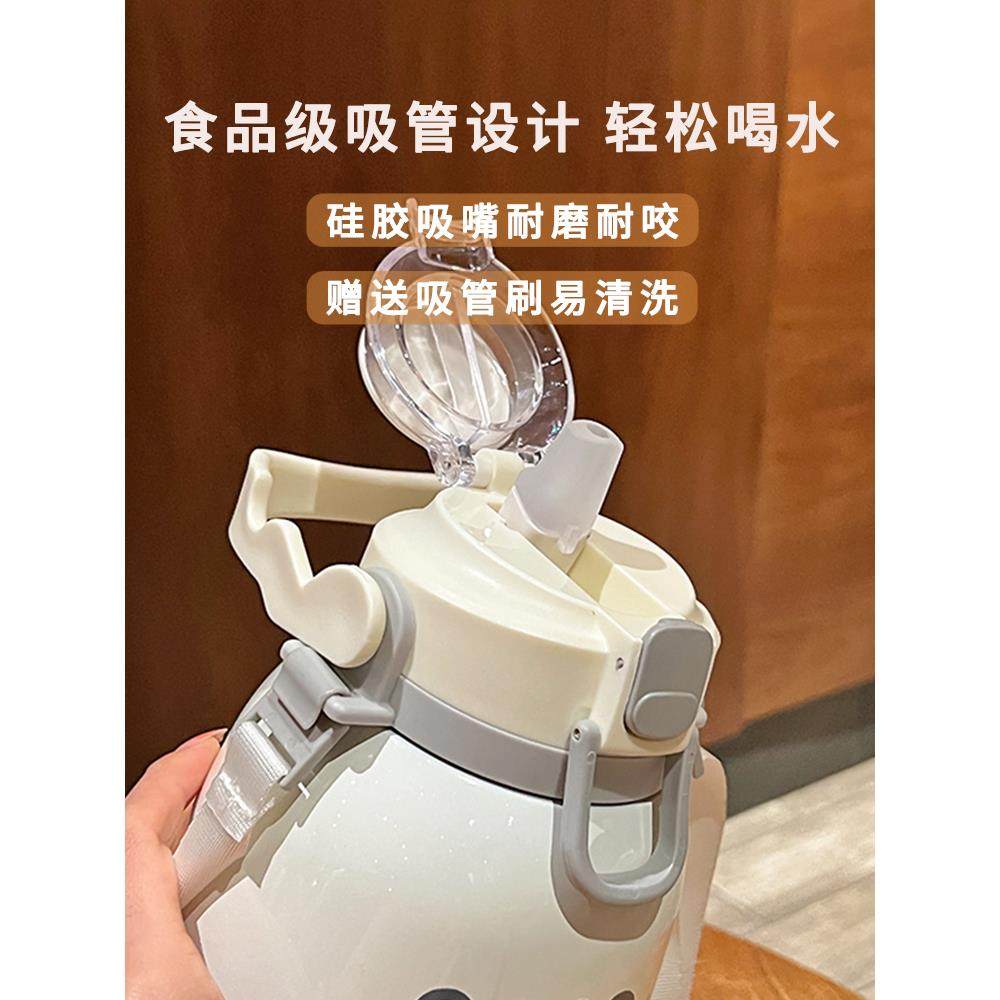 孕妇专用大肚保温杯316不锈钢杯子大容量便携躺着喝防漏吸管杯,淘宝优惠券,粉丝福利购,淘宝优惠卷