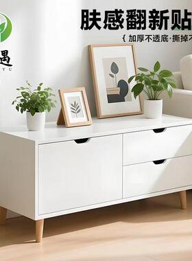 领遇简纯色墙贴PCOUO防水防潮翻约新家贴纸绿色哑V光具极简风