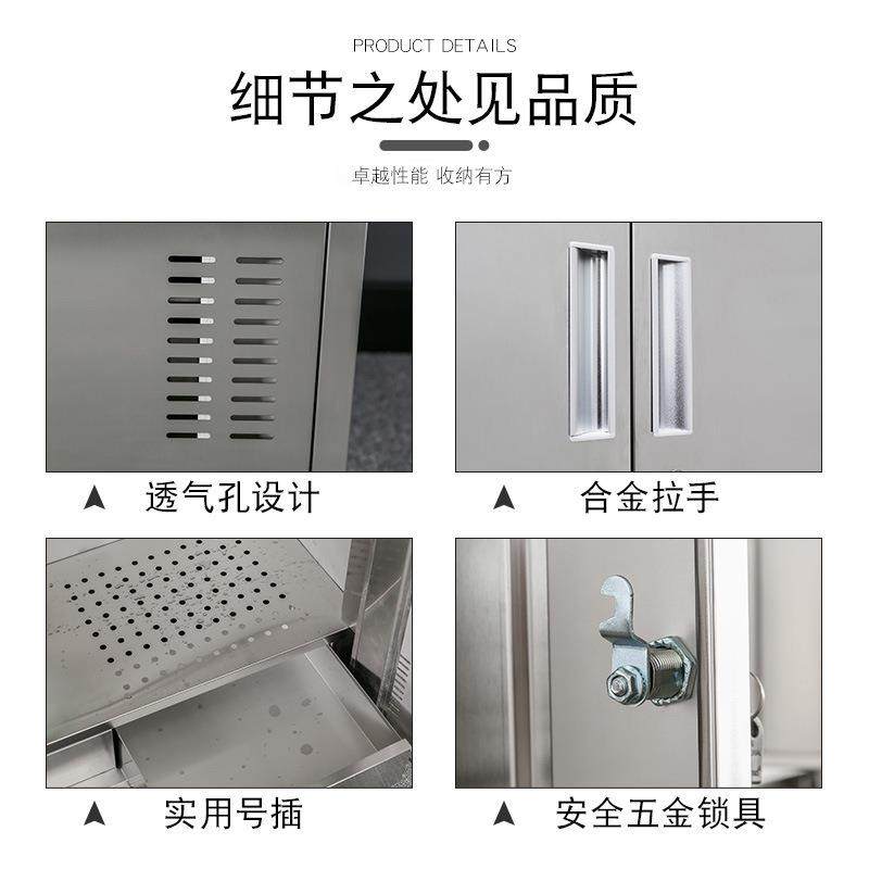柜不锈钢纳T304清洁柜拖把扫帚卫生柜带锁扫把物柜保洁工储具收柜,淘宝优惠券,粉丝福利购,淘宝优惠卷