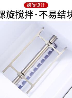 励雪果粉机定量机烤奶专用奶茶店商用全自动植脂末奶精粉末定量仪