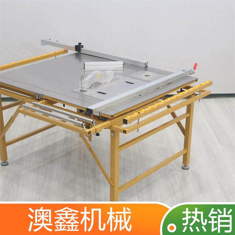 木工裁板锯 升降双锯片推台锯 电动斜切子母倒装锯,淘宝优惠券,粉丝福利购,淘宝优惠卷