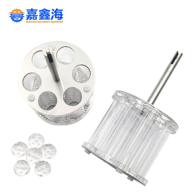 Tianjin Jiaxinhai Intelligent Disintegration Meter Tablets, Capsules, Pills Disintegration Time Meter Accessory Hanging Basket