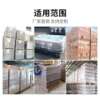 Supply of large intelligent induction fully automatic winding and baling machine vertical pallet plastic film pallet winding machine