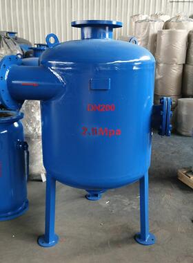 厂家供应焊接旋流除污器DN200-500扩散式过滤器水处理设备