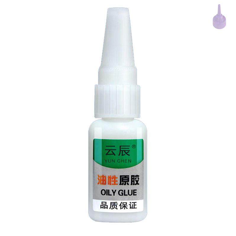 云辰油性原胶胶水强力胶万能焊接胶千可净补鞋剂粘金属陶瓷塑料AB,淘宝优惠券,粉丝福利购,淘宝优惠卷