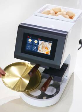 赛米控商用全自动煎蛋机 溏心/全熟双模式早餐店小吃摆摊专用设备