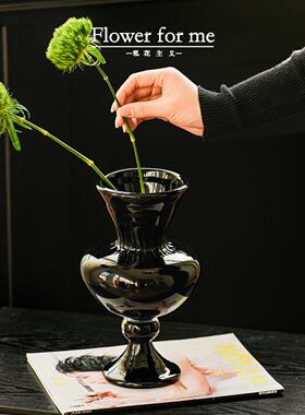 花瓶轻奢高级感清新北欧风绿色玻璃花瓶高脚杯造型家居装饰摆件