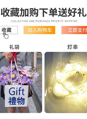 生日礼物送女朋友闺蜜手工钩织郁金香玫瑰毛线花束抱抱桶摆件成品