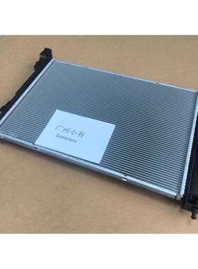 冷却液散热器适用于奔驰297/295 水箱散热器 OE 0995005001