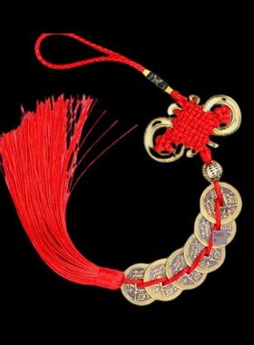 六帝钱真品铜钱纯铜殷浩然开运招财中式居家摆放饰品摆挂件