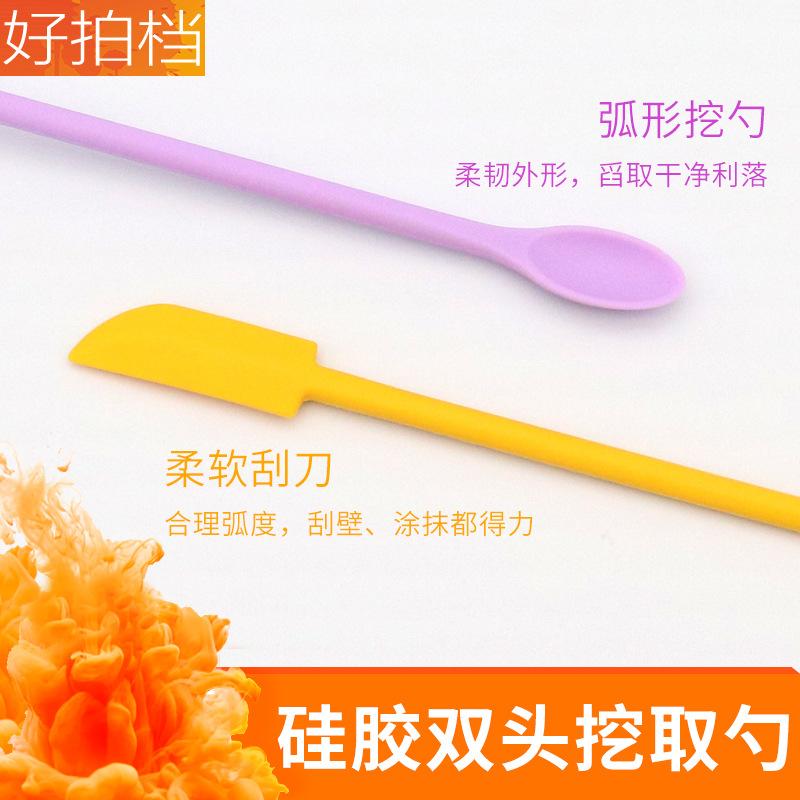 粉底液迷你硅胶刮勺化妆品挖取勺硅胶长软勺硅胶勺加长勺子新款挂 - 图3