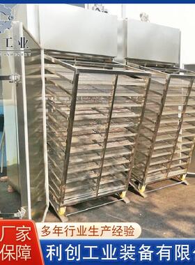 大型工业尼龙件塑料件蒸箱多功能产量蒸汽蒸房塑料尼龙加工设备