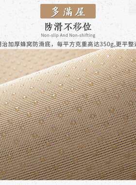防滑沙发垫新中式刺绣新款垫四季通用沙发巾罩工厂棉麻沙发套