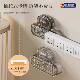 Plug strip holder wall wall-mounted socket strip storage rack punch-free router solid portable clothes hanger