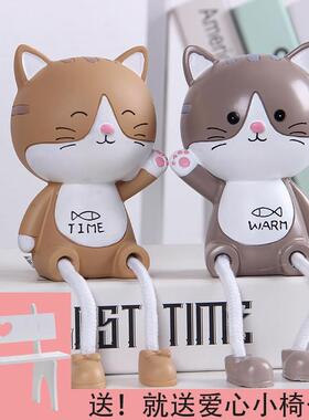 可爱吊脚娃娃客厅创意家居小摆件房间隔板布置装饰品摆设送椅