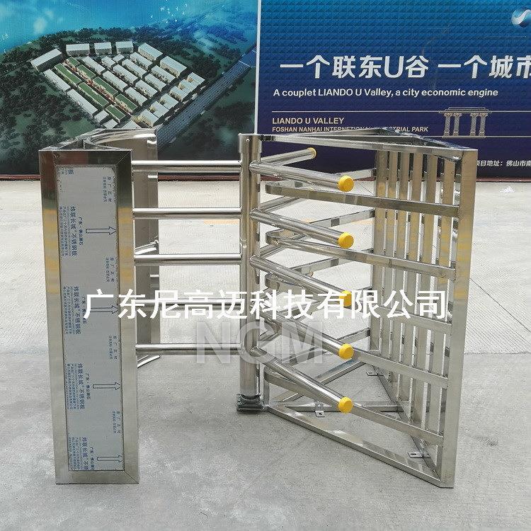 One-way exit, high-speed rail station diversion fence, rotating sidewalk gate, single-limit passing device, access control turnstile