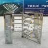 One-way exit, high-speed rail station diversion fence, rotating sidewalk gate, single-limit passing device, access control turnstile